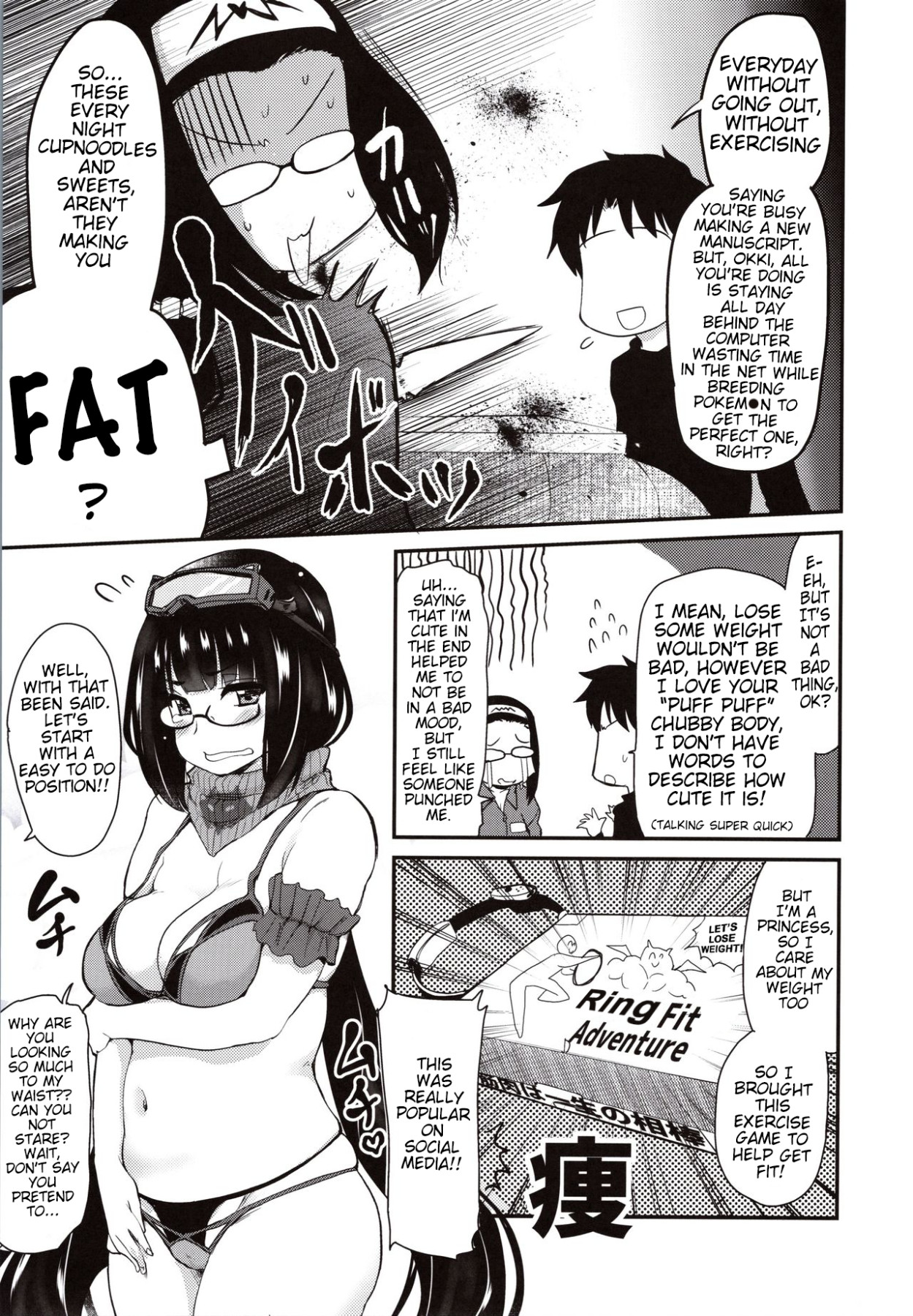 Hentai Manga Comic-Otaku Princess And The Lovey-Dovey Bath-Read-5